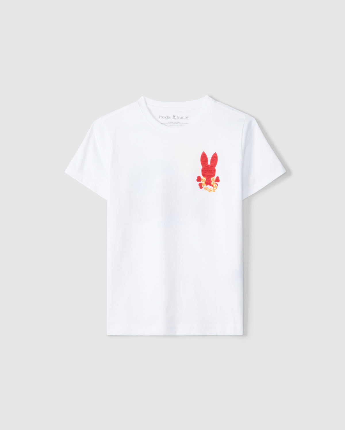 flat front view of kids pima cotton hawaii city tee