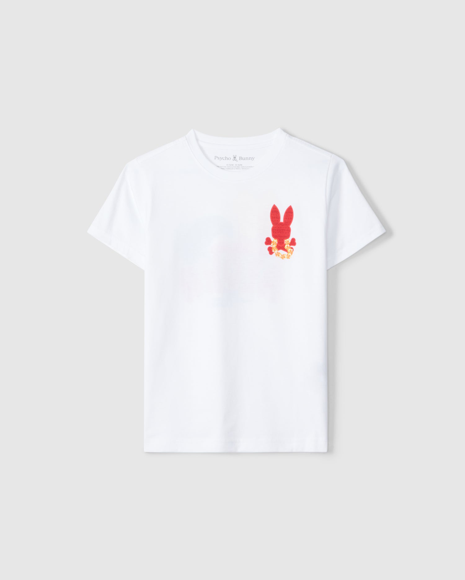 flat front view of kids pima cotton hawaii city tee