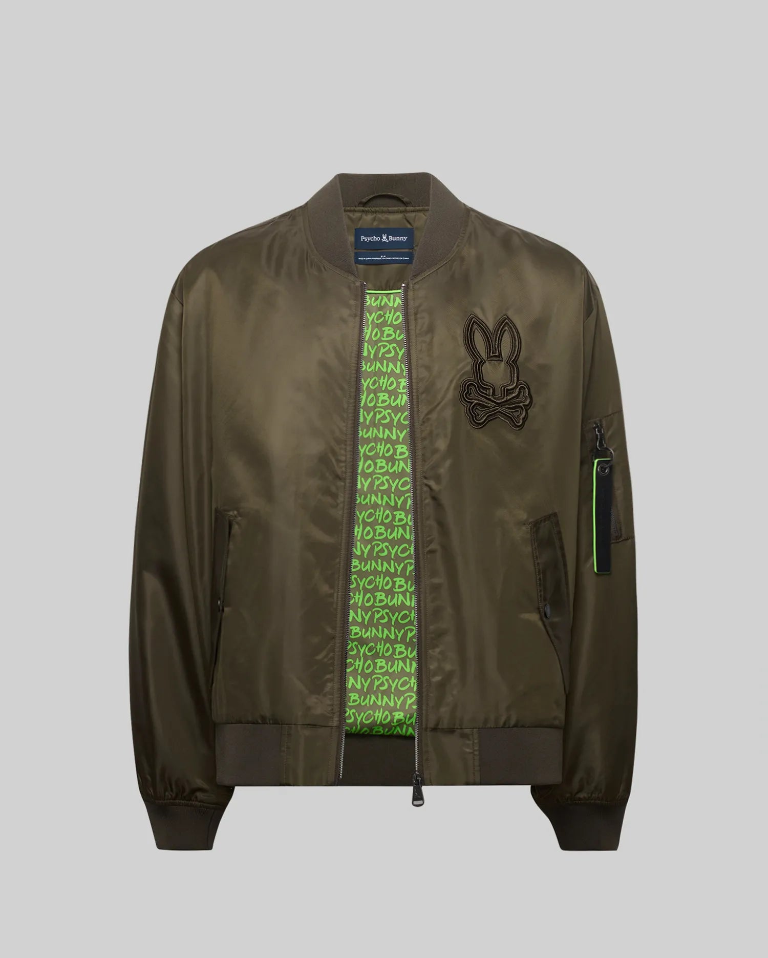 MENS DAVID OVERSIZED SATIN BOMBER - MO1100001